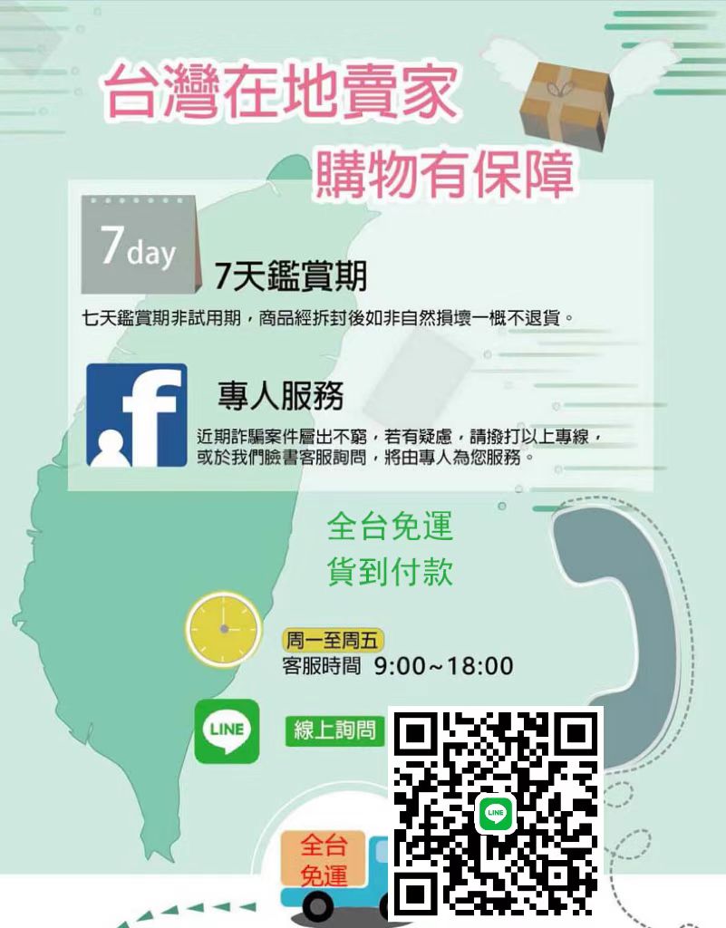 1665579983638099.jpg 微信图片_20221006162947.jpg