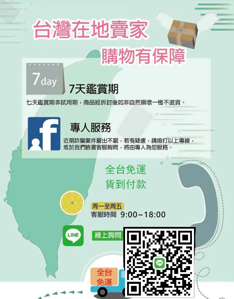 1665814019960821.jpg 微信图片_20221006162152.jpg