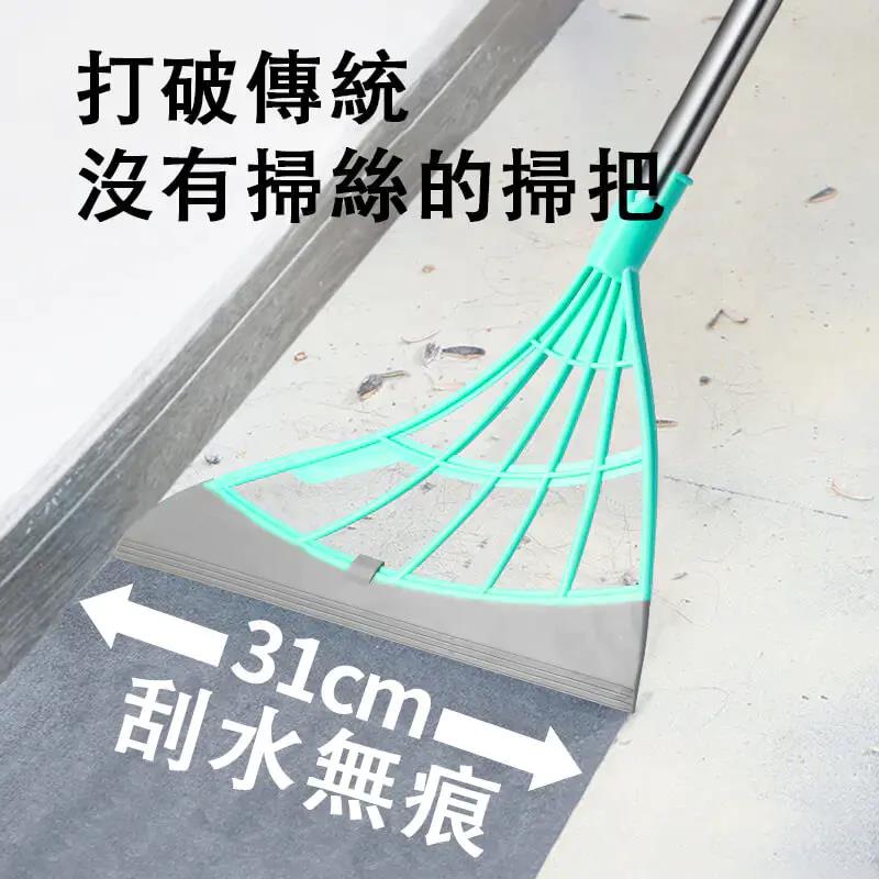 【買一送二】魔法清潔掃把,不粘頭髮,衛生間刮水神器,可拆卸擦窗戶擦桌子,一沖即淨家務必備!自由伸縮! 【買一送二】魔法清潔掃把,不粘頭髮,衛生間刮水神器,可拆卸擦窗戶擦桌子,一沖即淨家務必備!自由伸縮!