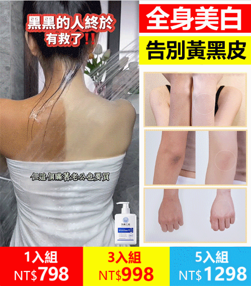 【醫用級洗面奶】深層清潔控油保濕泡沫潔面乳 【醫用級洗面奶】深層清潔控油保濕泡沫潔面乳