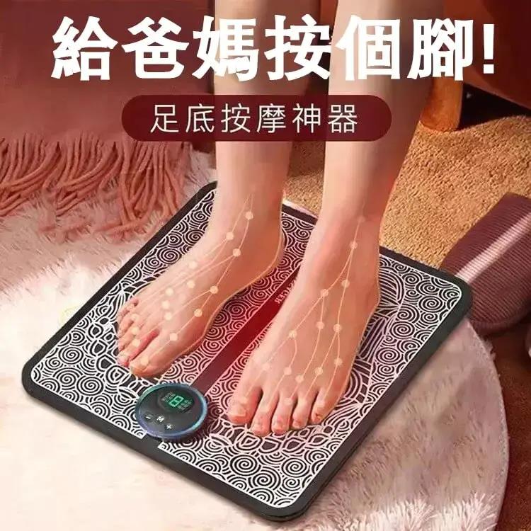 微電技術 六種按摩模式九種按摩力道 微電流刺激,任你選擇合適的檔位,勞累了一天舒舒服服按個腳吧!
