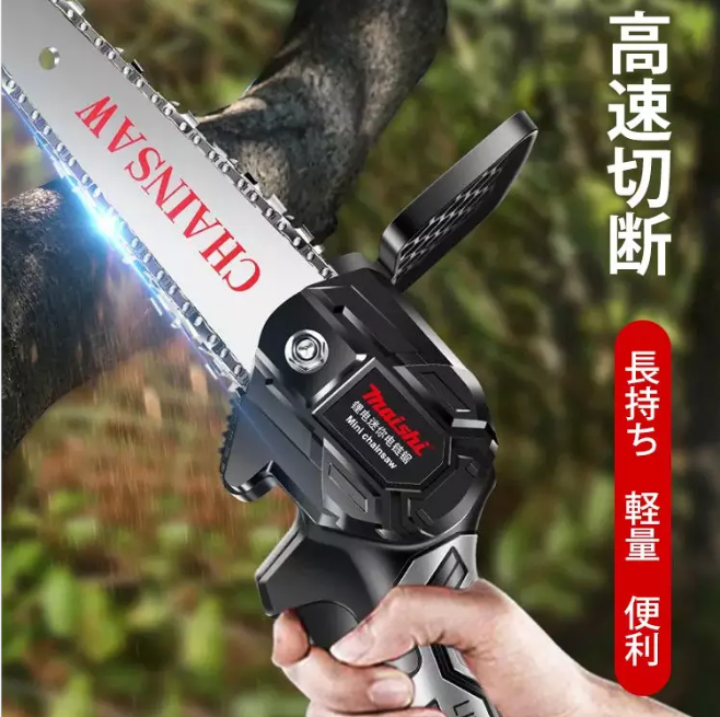 純銅電機省時省力 讓你工作更輕鬆 ,多場景適用 享受 工作的樂趣 滿足日常需求 持久耐磨