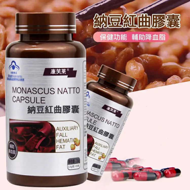 日本80歲老人仍在工作!曝光他們“長壽”的秘密!原來是每天吃這個!純天然血管清道夫】降血脂、血壓、膽固醇,溶血栓,血管疏通了,身體各項指標都正常了! 日本80歲老人仍在工作!曝光他們“長壽”的秘密!原來是每天吃這個!純天然血管清道夫】降血脂、血壓、膽固醇,溶血栓,血管疏通了,身體各項指標都正常了!