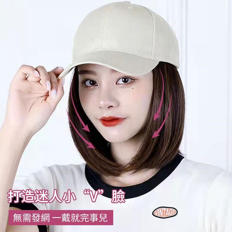 戴假髮像戴帽子一樣簡軍，無需發網，3秒出門 輕薄透氣，百搭，氣質型清新