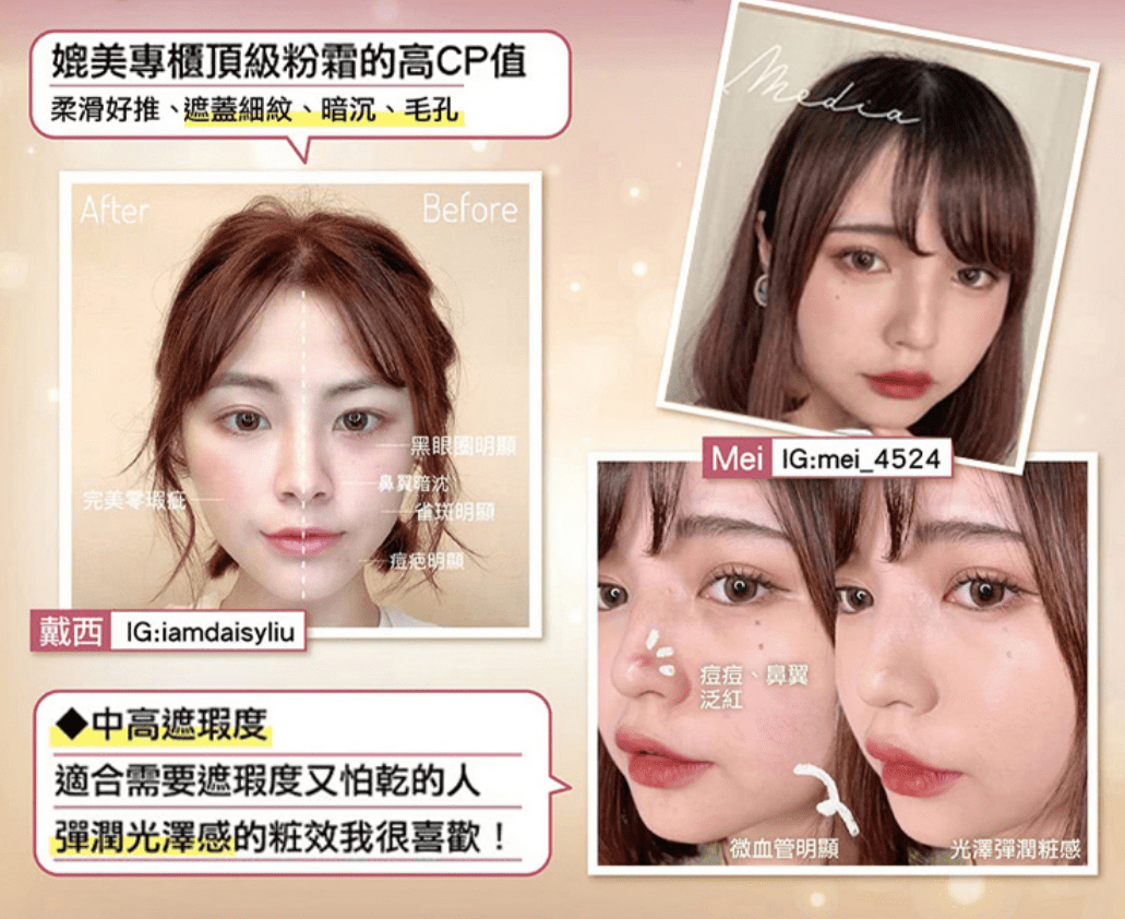 1679384279658617.png 36_20230317175915_340.png